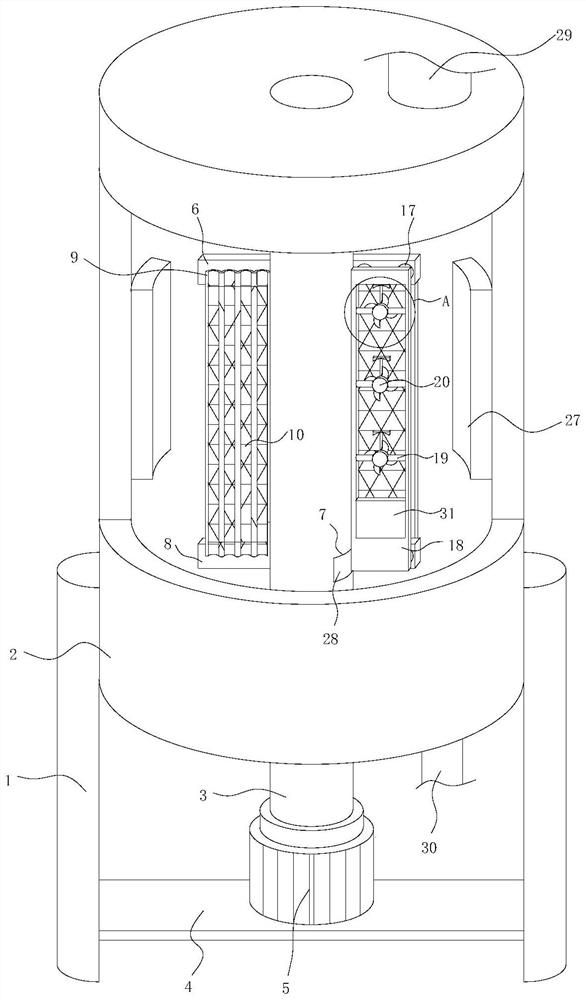 A high-efficiency ultrasonic extraction device for Chinese and Tibetan medicinal ingredients