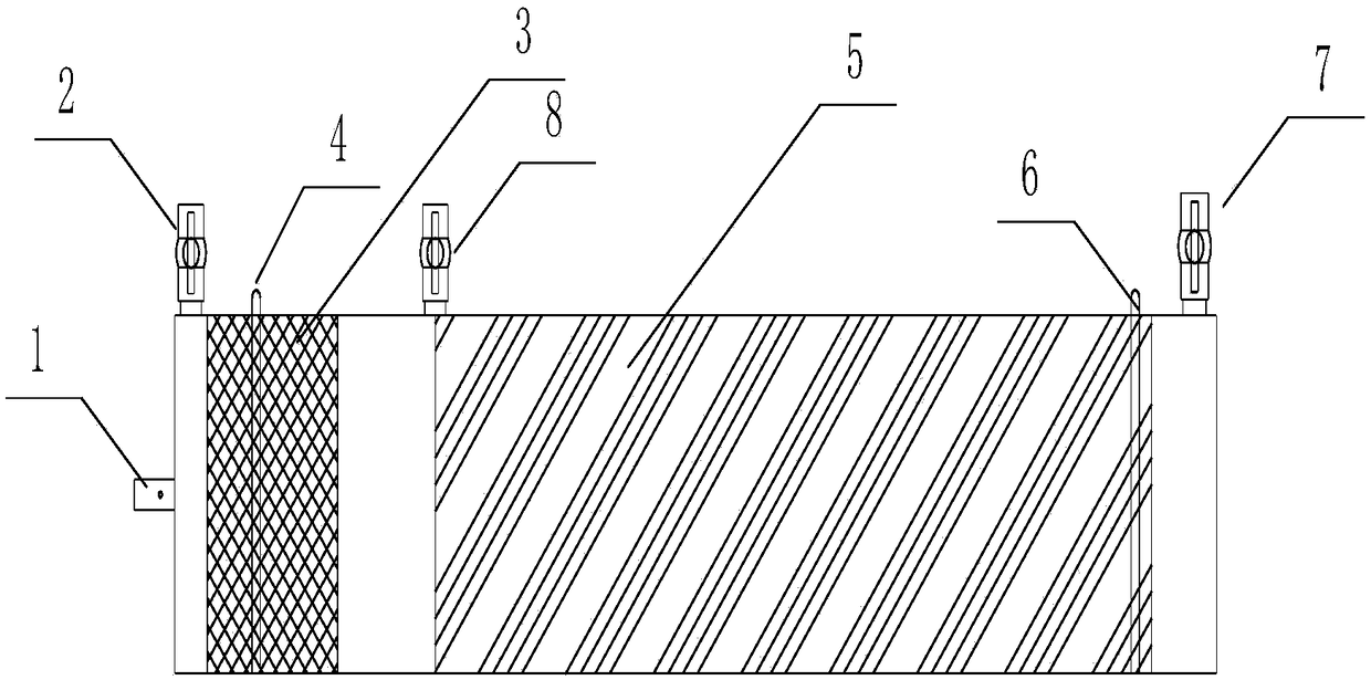 A device and method for removing micro-suspended solids used in freshwater aquaculture systems
