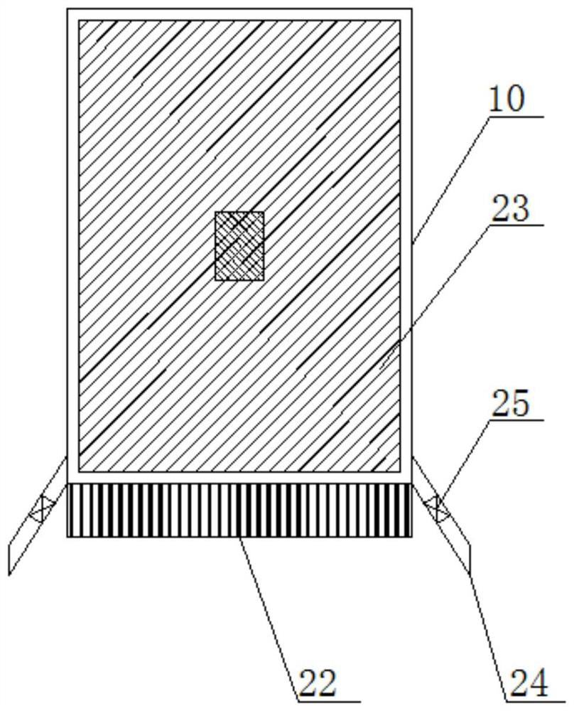 A kind of water pollution control equipment for agricultural fertilizer and its working method