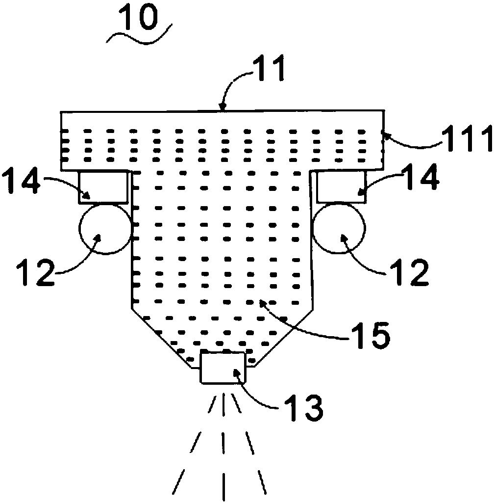Discharging device, control method thereof and movable device