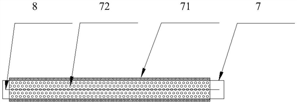 Integrated low-concentration malodorous waste gas treatment device