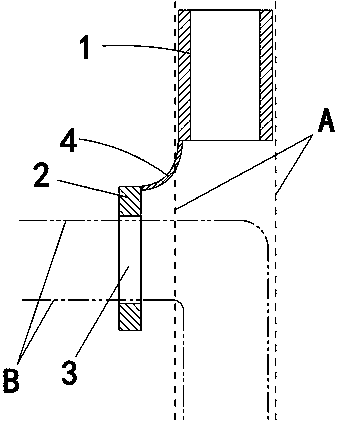 Laryngotracheal forming tube with fixing portion