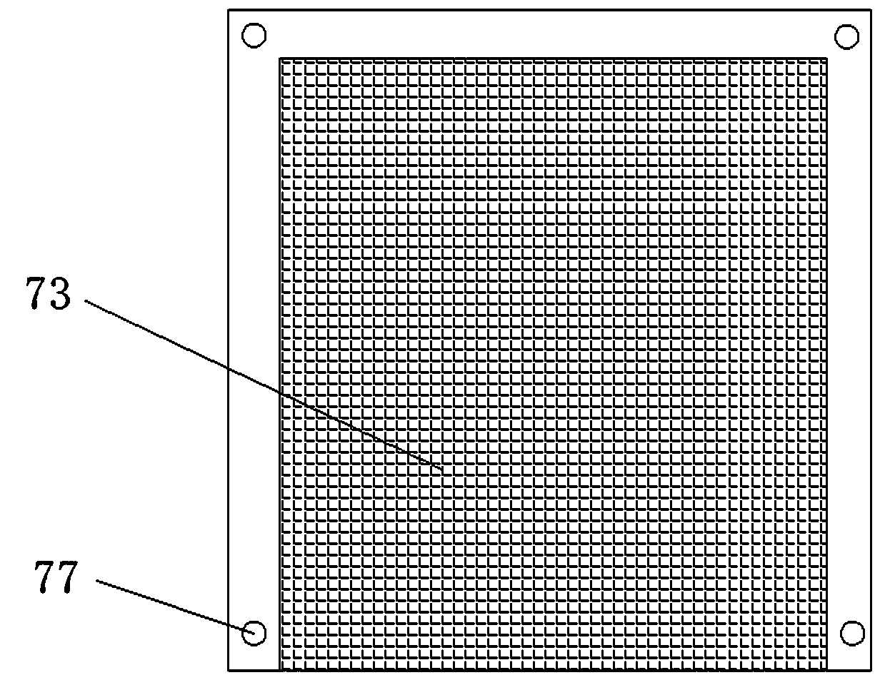 A recovery device for solid slag in the later stage of coal processing