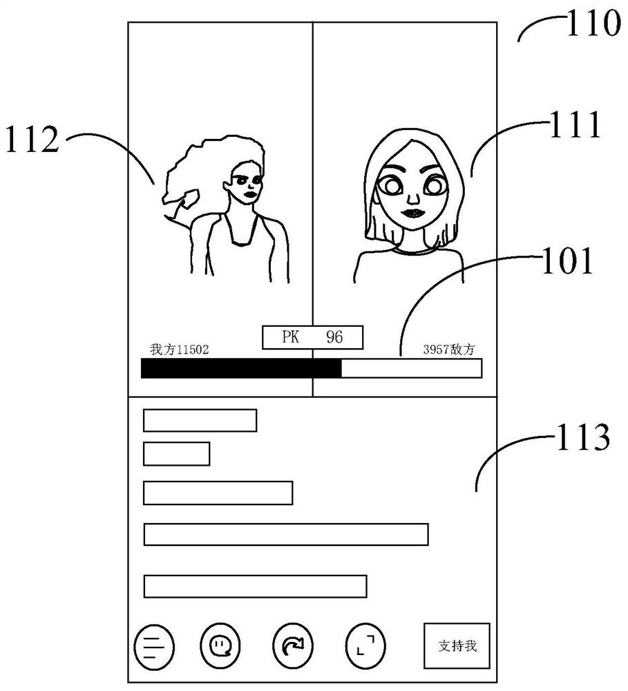 Live broadcast microphone connection matching method and device, electronic equipment and storage medium