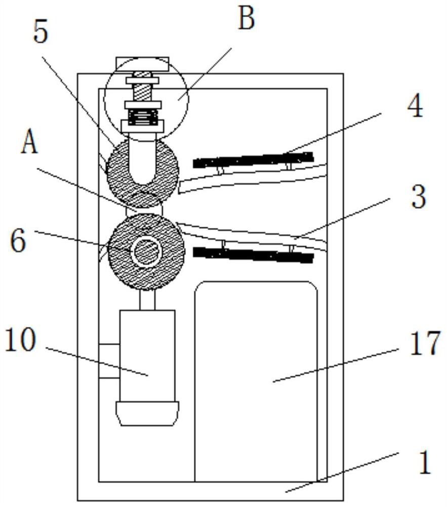 A household portable food bag electric sealing device