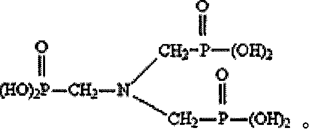 Auxiliary agent of formulation for dyeing Terylene