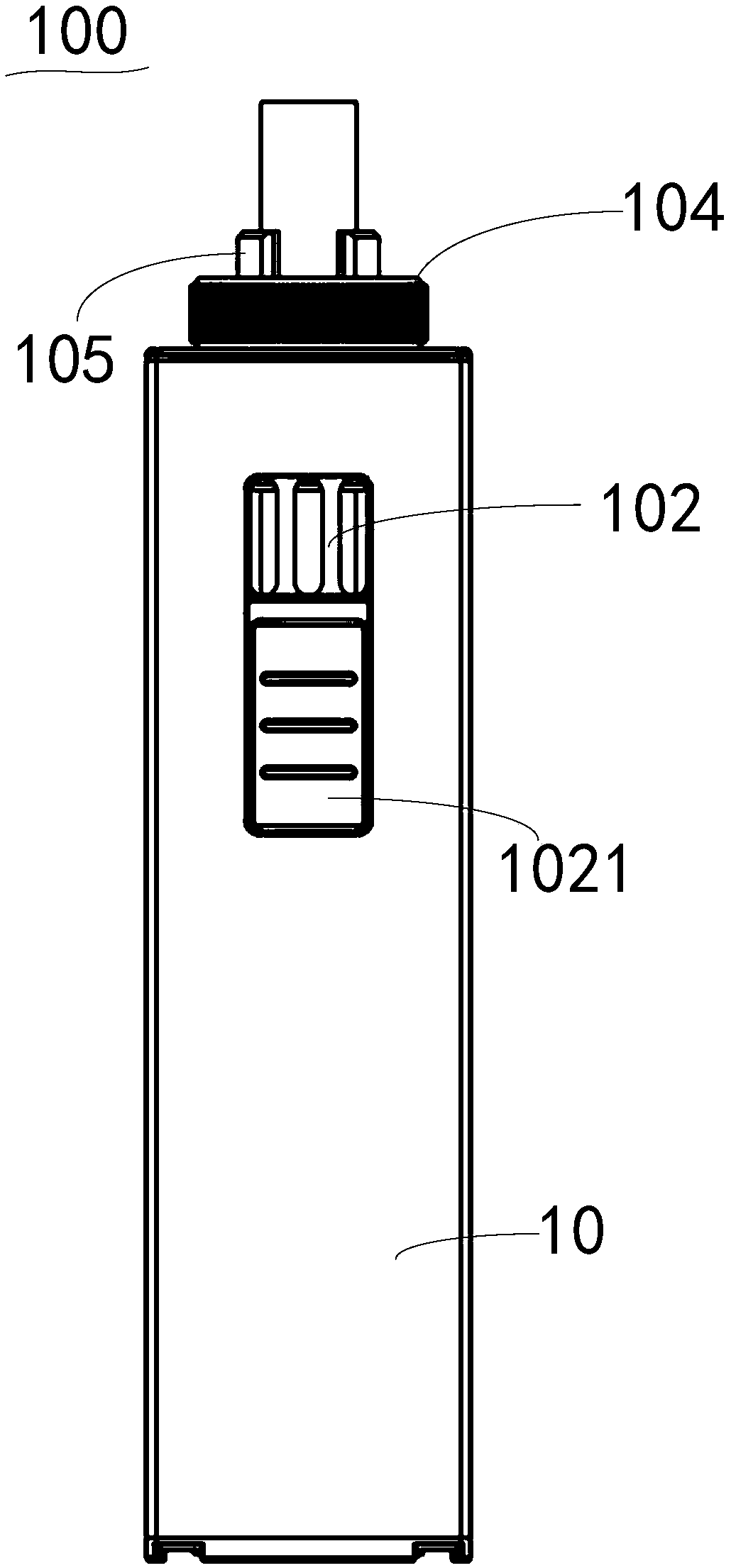 Electronic cigarette