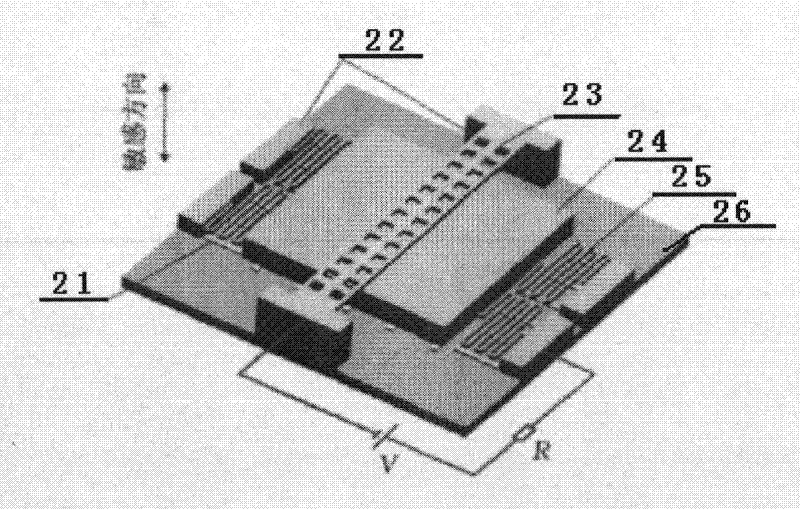 Bi-stable acceleration induction micro-switch based on adhesion