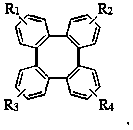 A kind of synthetic method of tetraphenylene compound