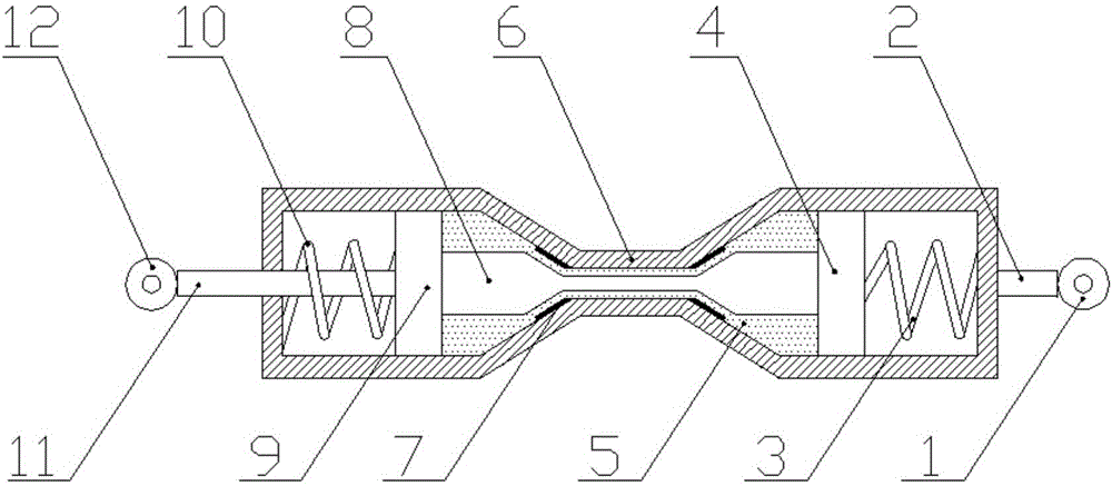 Passive variable-rigidity longitudinal thrust rod and air suspension for installing longitudinal thrust rod