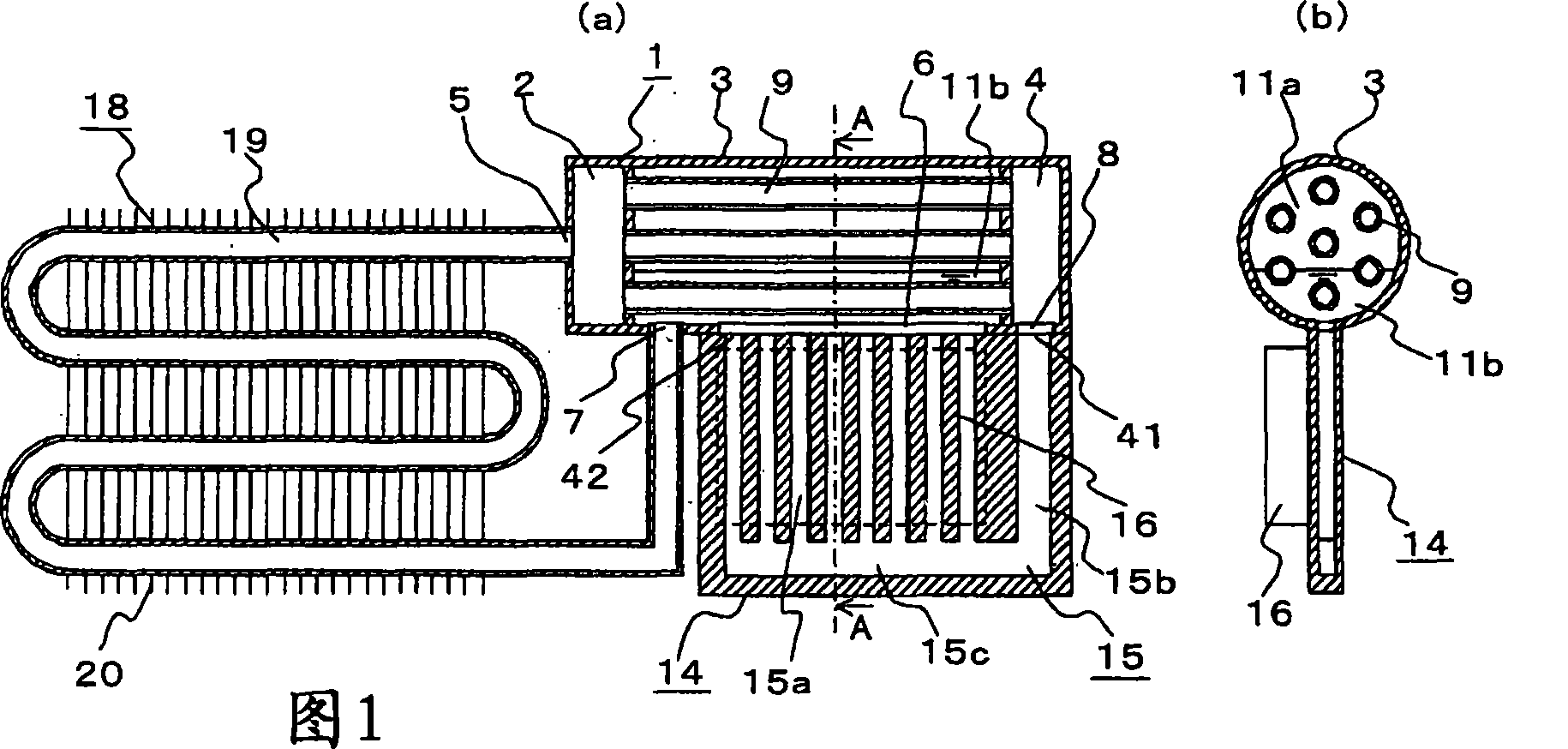 Cooling apparatus and power converter