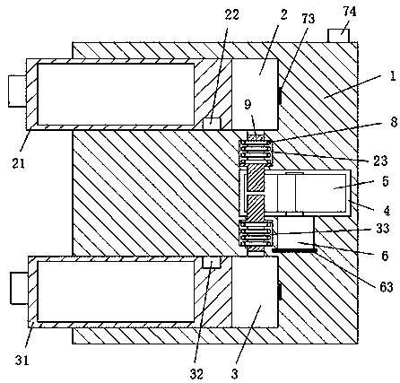 A new logistics container locking device