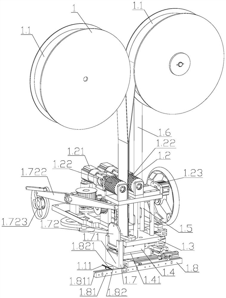 Drilling and hair-planting technology and device of white leather strip and rubber silk with one hole and two plants