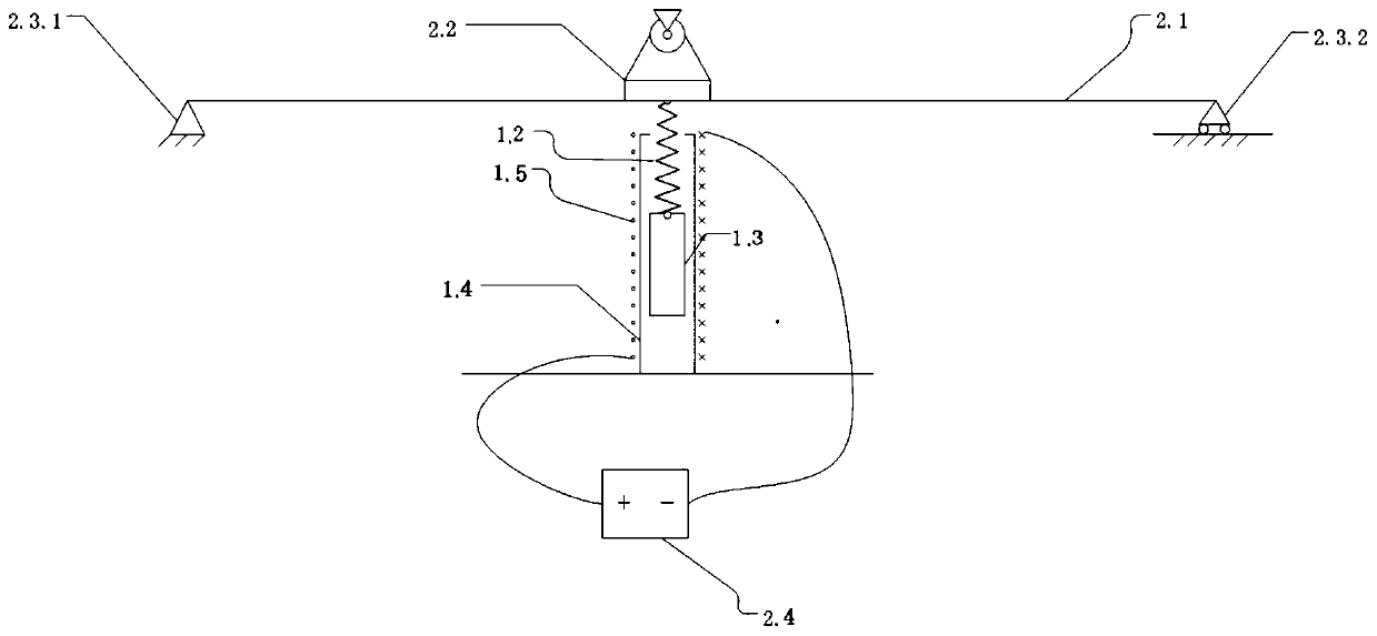 Electromagnetic energy harvester based on dynamic vibration absorber