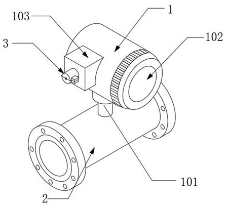 Damp-proof electromagnetic flow meter