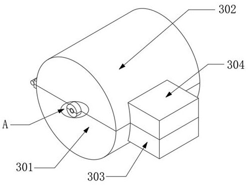 Damp-proof electromagnetic flow meter