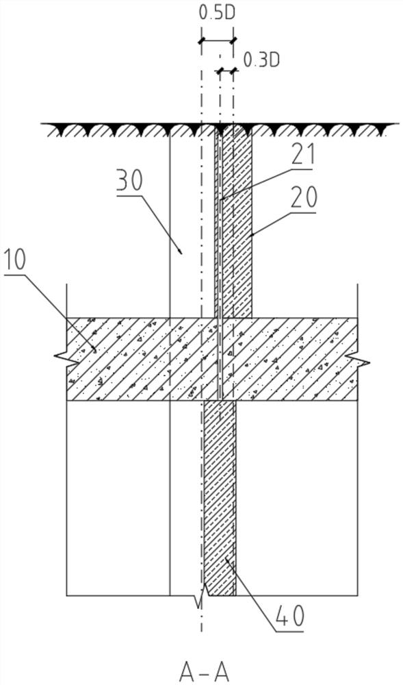 Structure for supporting and crossing of water-stop curtain through old bottom plate obstacle, and construction method of structure