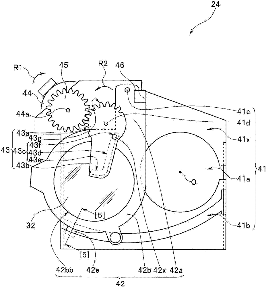 Drive device