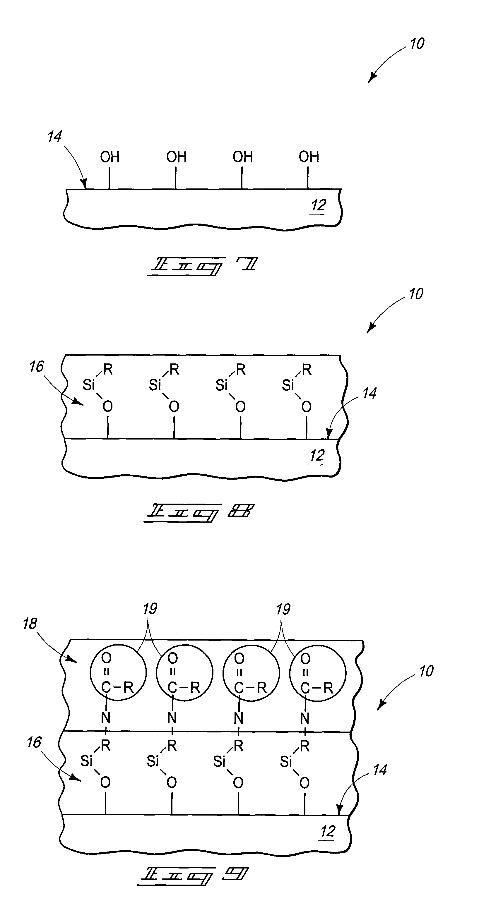 Medical implants and methods of making medical implants