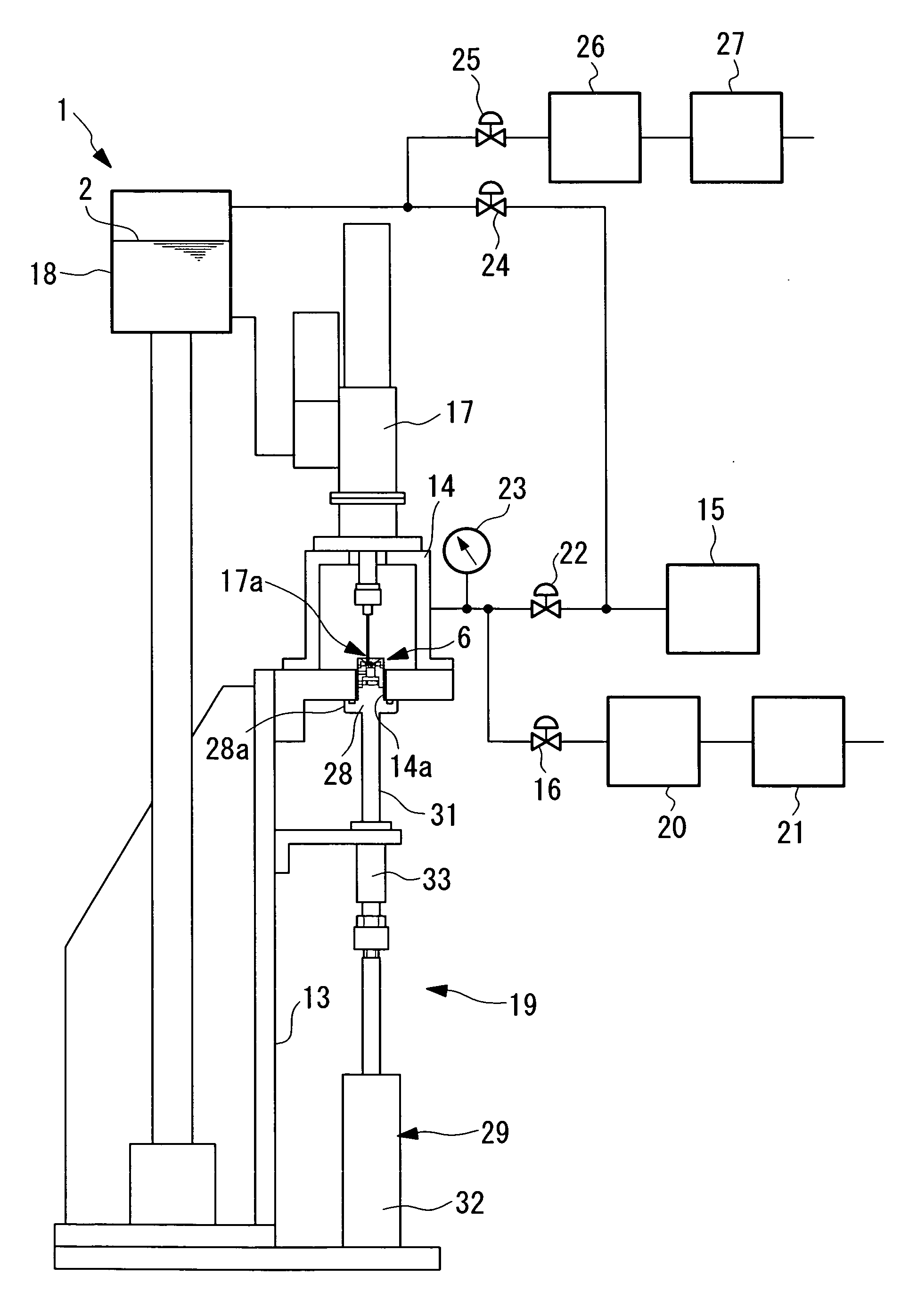 Working fluid injection apparatus for a fluid dynamic pressure bearing, method thereof, and method of manufacturing a fluid dynamic pressure bearing