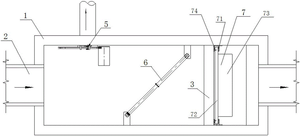 Sectioned intercepting and online treatment and discharging system