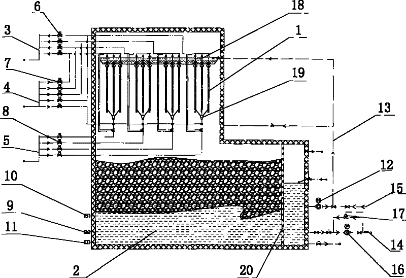 Dynamic ice cold storing and refrigerating equipment