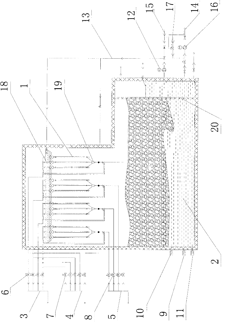 Dynamic ice cold storing and refrigerating equipment