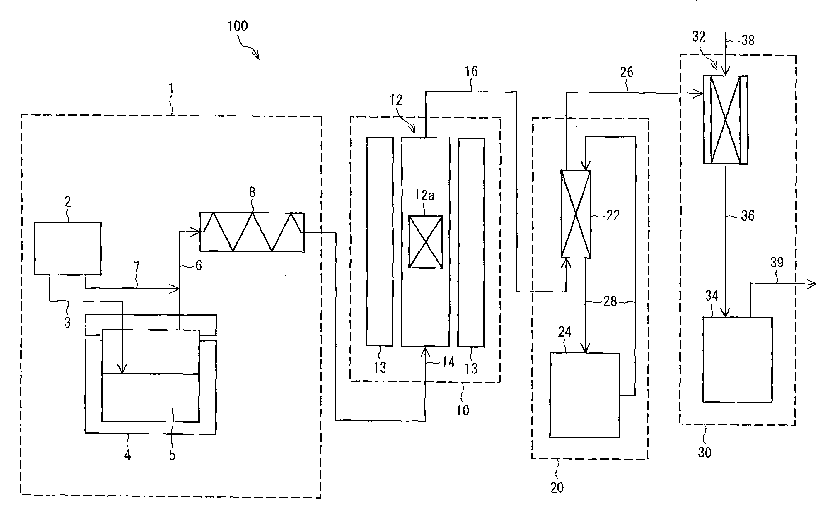 System and method for producing iodine compound