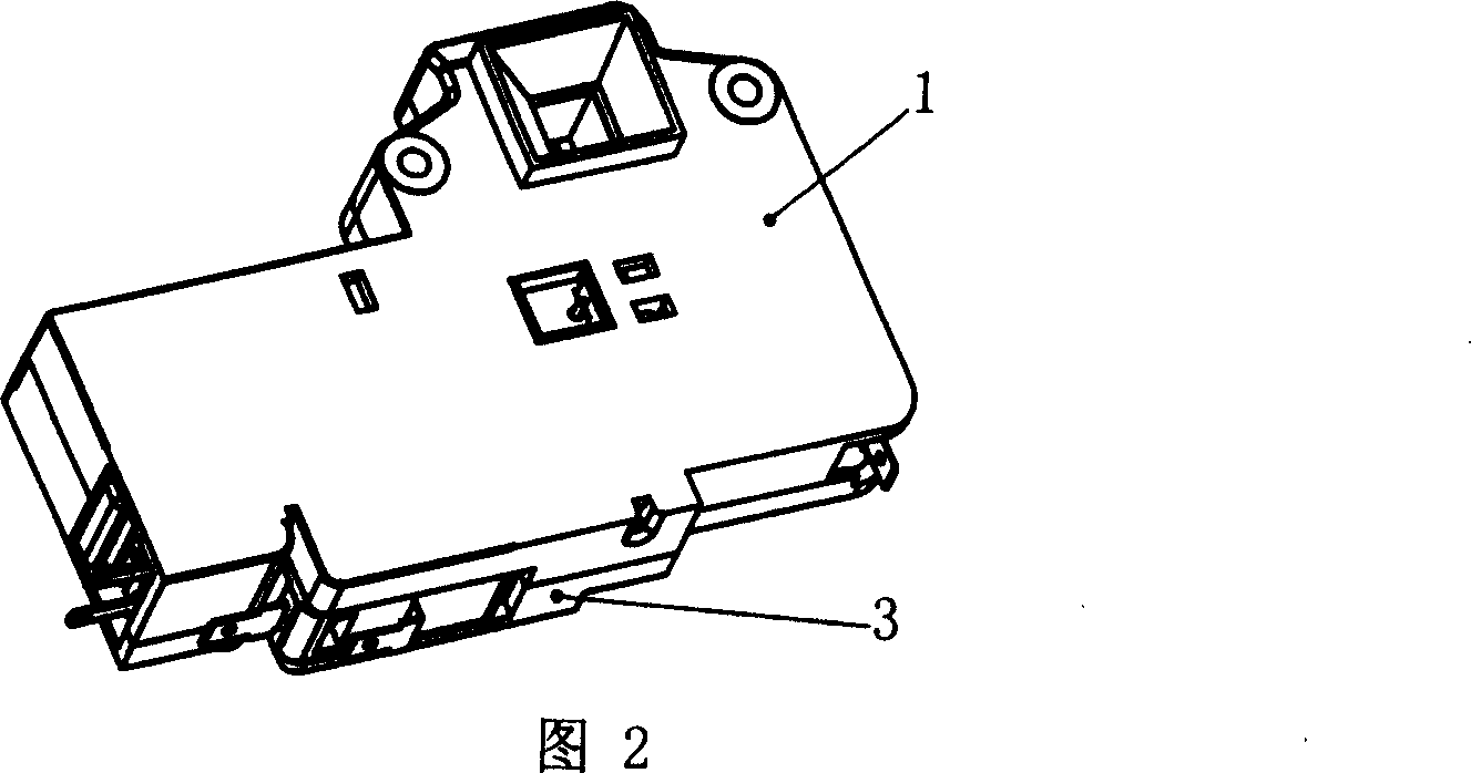 Electromagnetic door lock