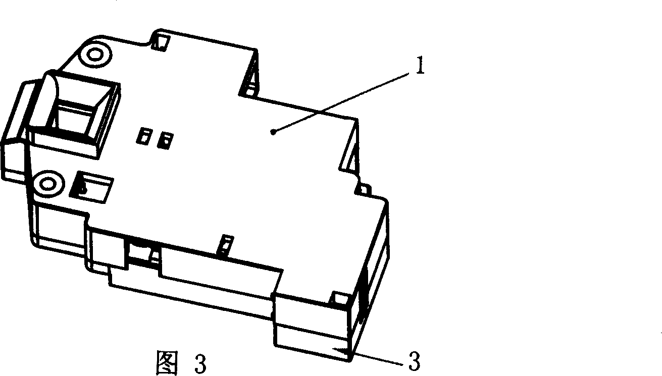 Electromagnetic door lock