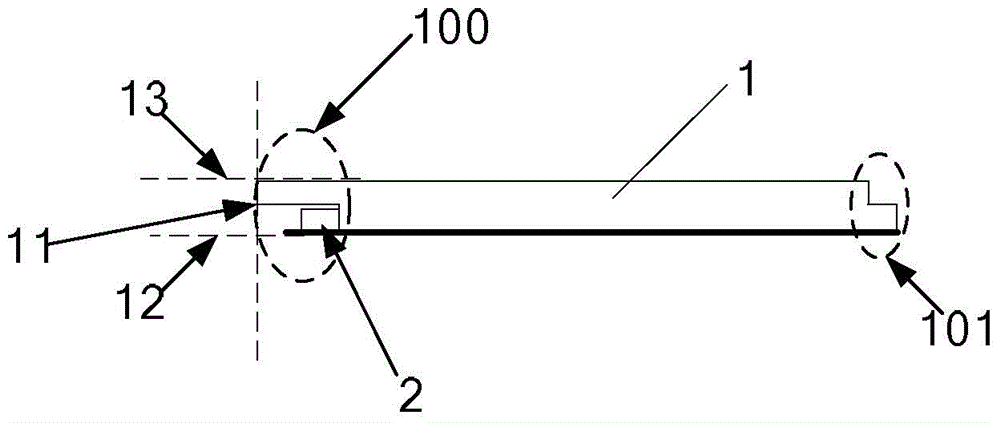 A light guide plate and a backlight module