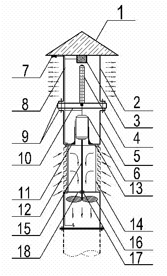 Outdoor air inlet system with illumination capability