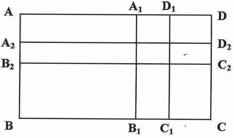 Method for extracting fractal profile for representing fabric texture and Sobel operator filtering detail mixed characteristic vector