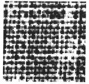 Method for extracting fractal profile for representing fabric texture and Sobel operator filtering detail mixed characteristic vector