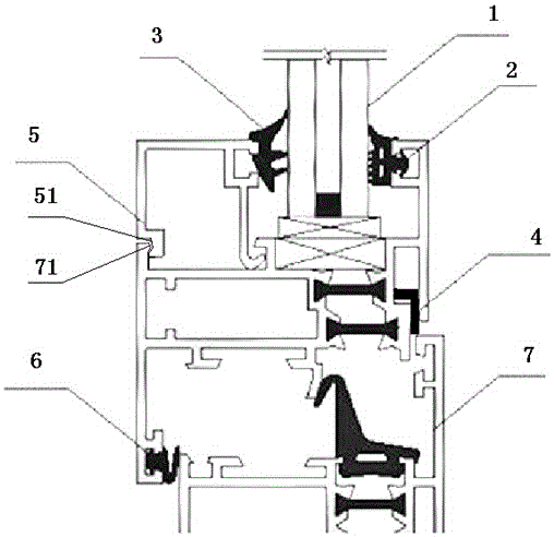 A connecting aluminum frame with sealing function