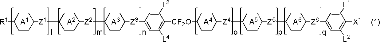 Pentacyclic liquid crystal compound having nitrogen-containing heterocyclic ring, liquid crystal composition, and liquid crystal display element