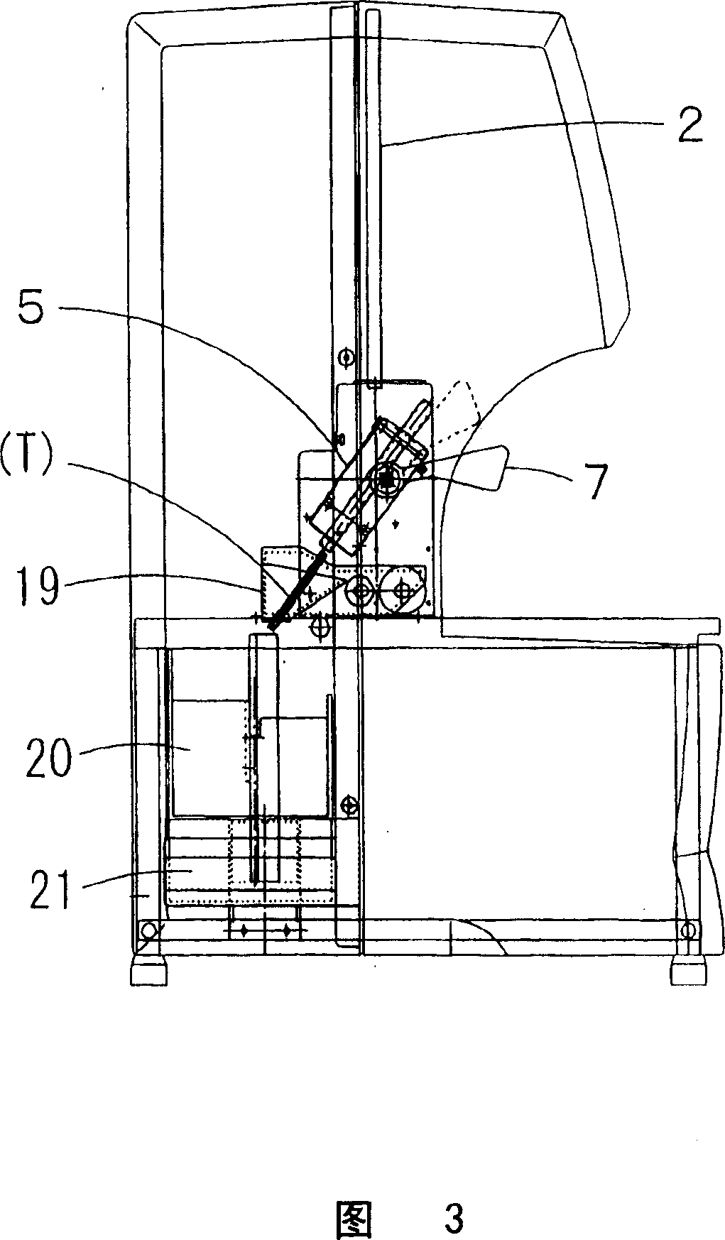 An apparatus for discharging a residual part of a resin tube in an automatic bookbinding machine