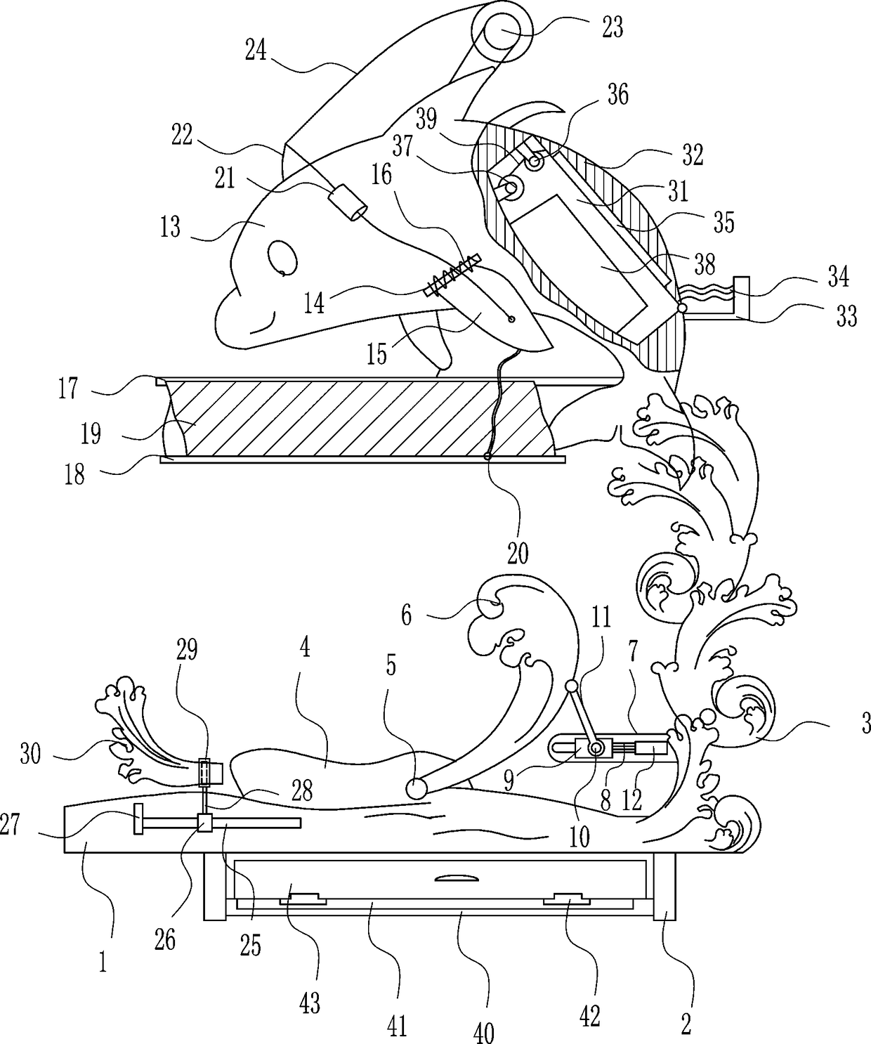 Garden leisure chair