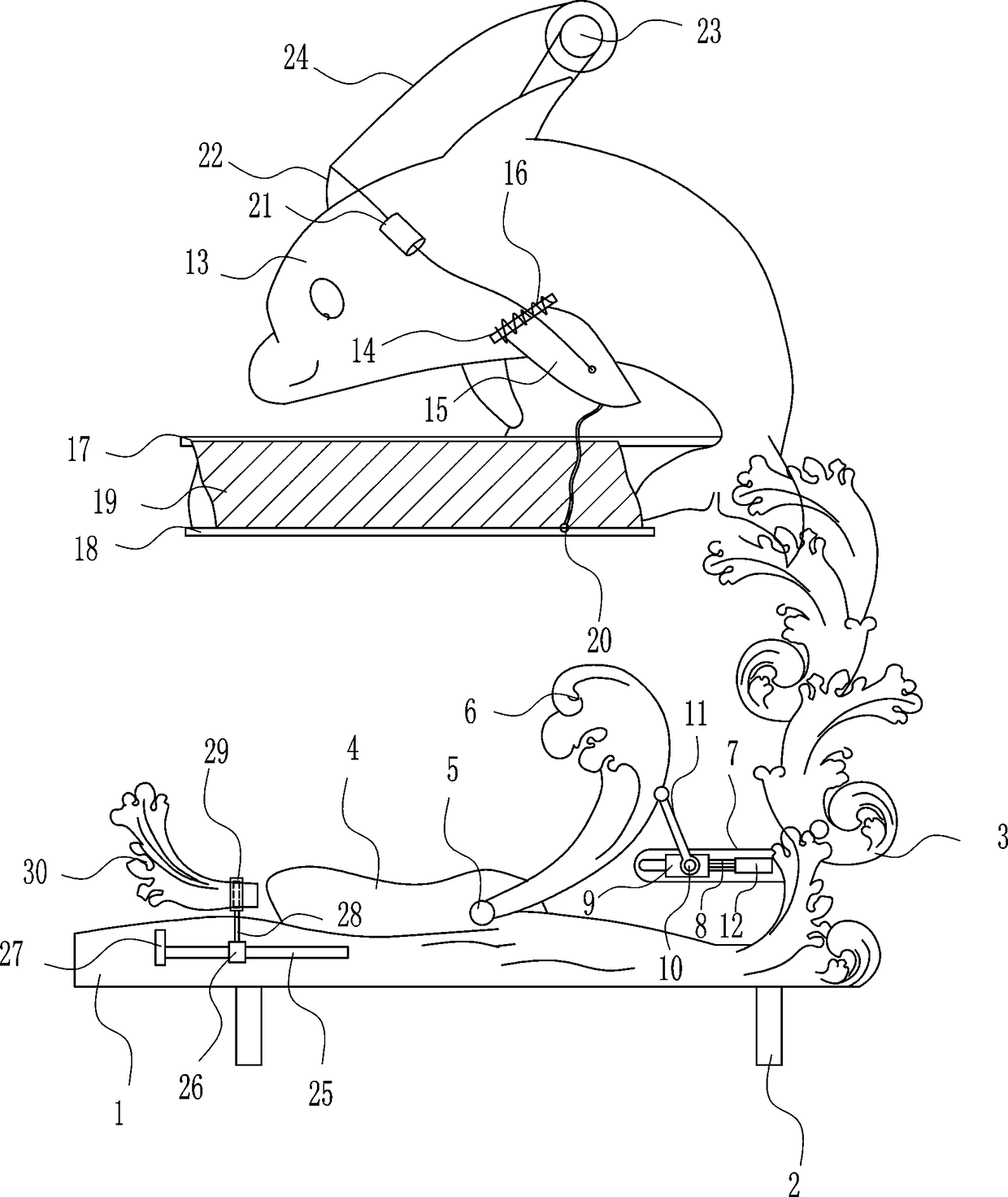 Garden leisure chair