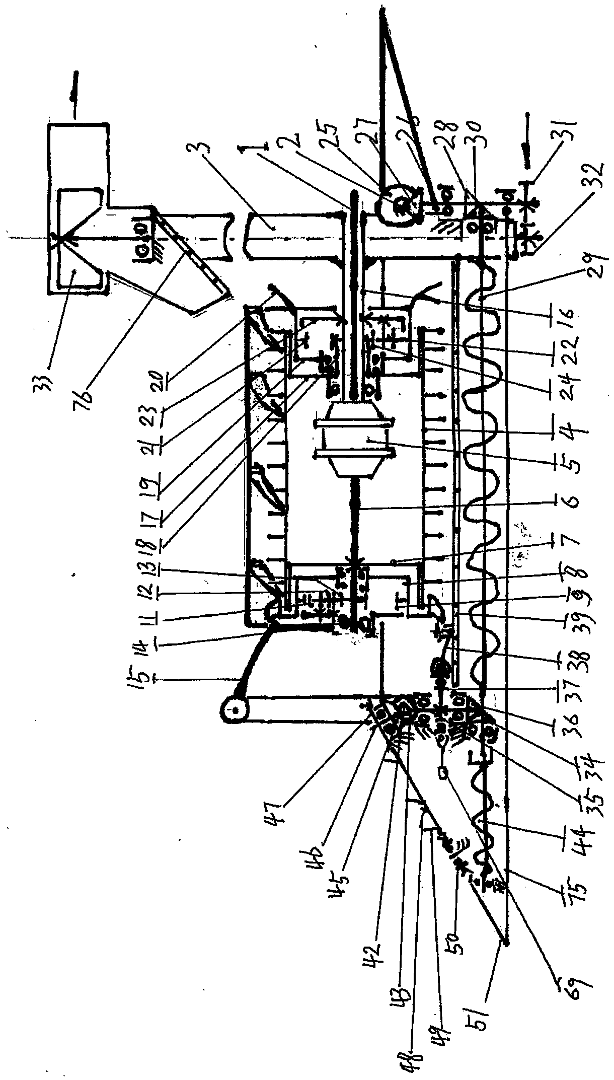 Combined grain harvester for threshing before cutting