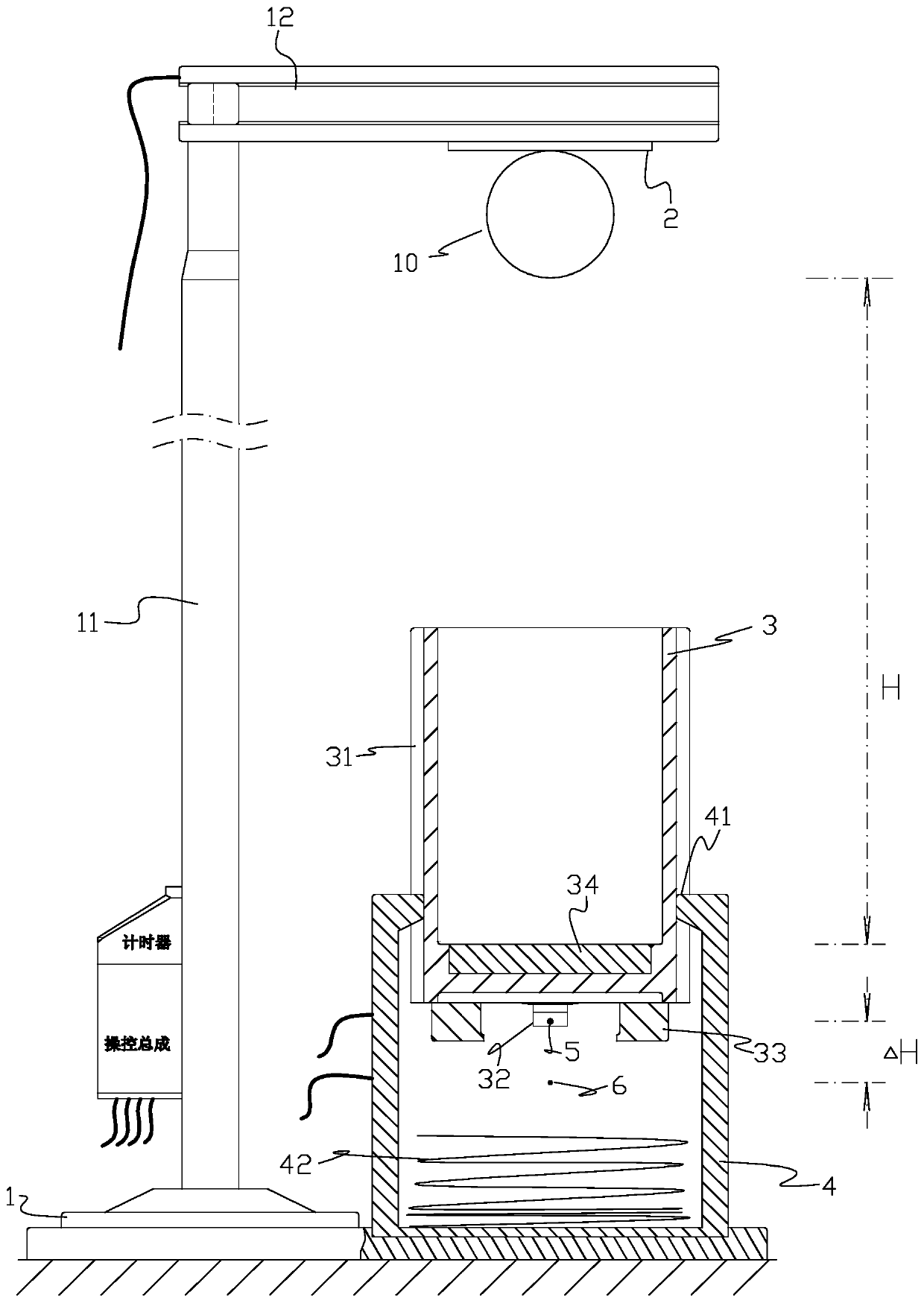 Free fall test device for physics lesson