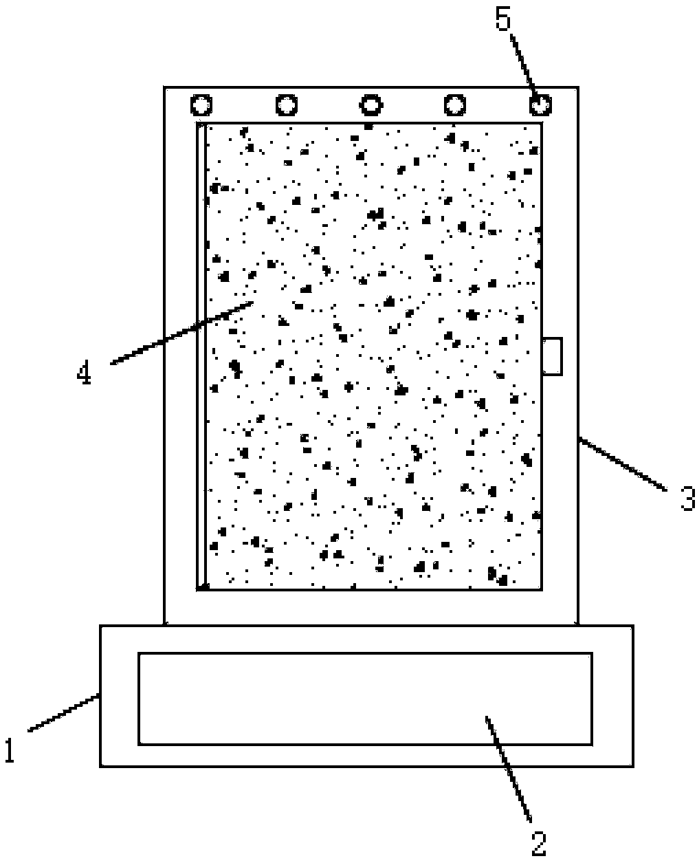 Photo frame capable of simulating designated human voice to perform man-machine conversation