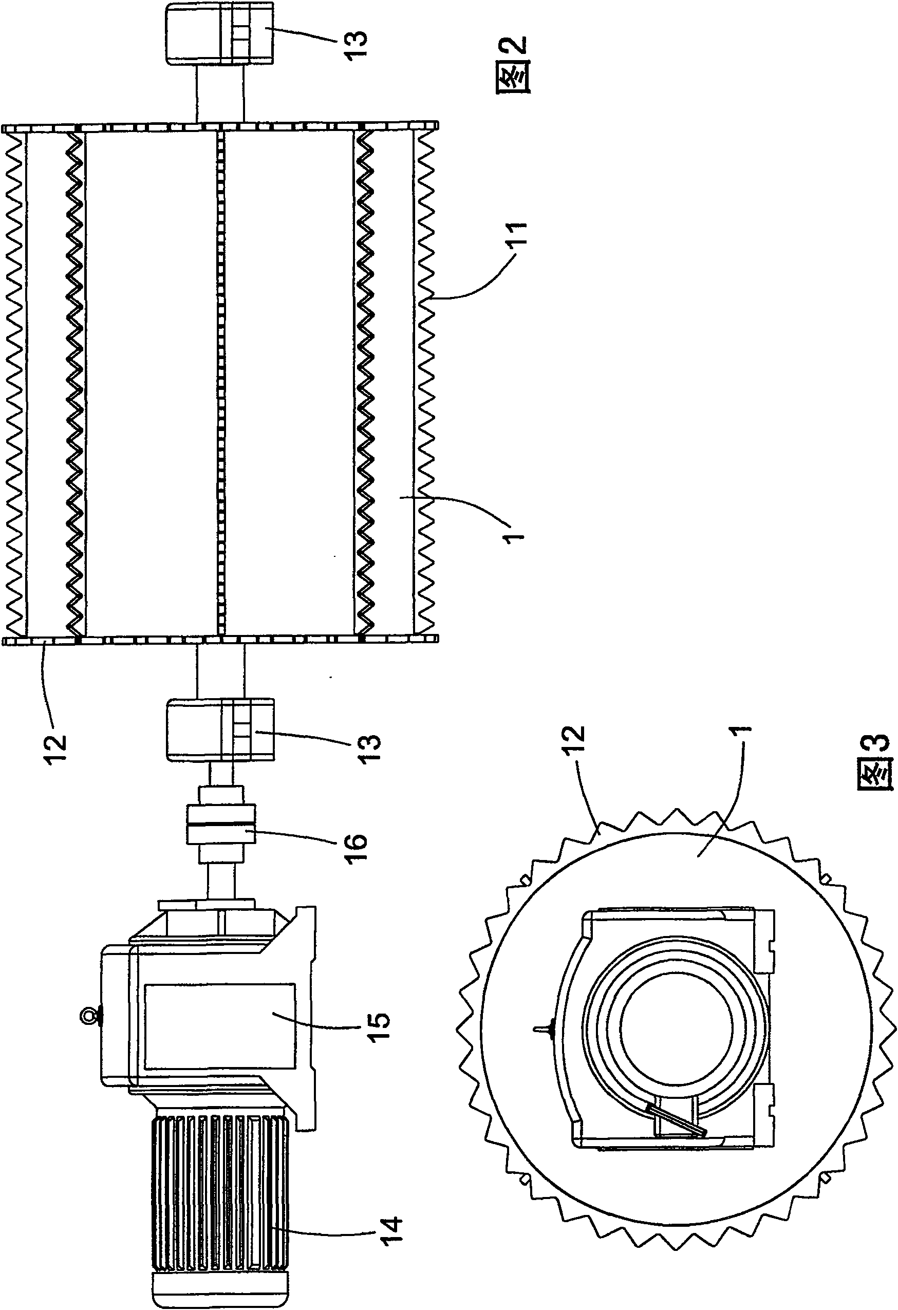 Stalk cutter