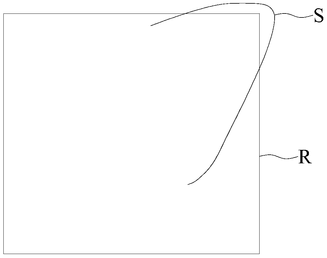 Robotic device and motion control method thereof