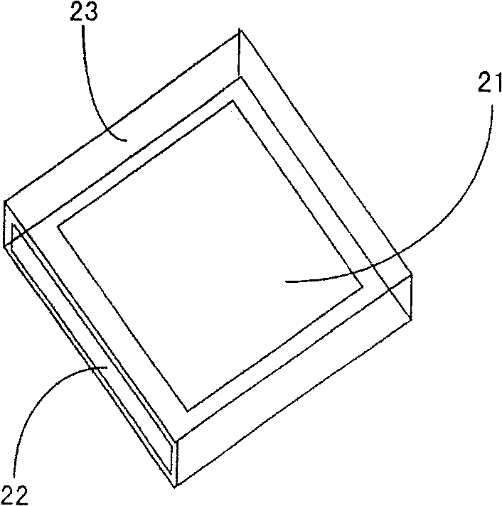 Article in-out tracking system and method based on RFID