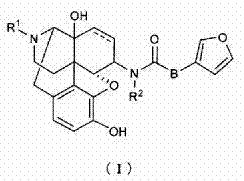 Therapeutic or prophylactic agent for cachexia