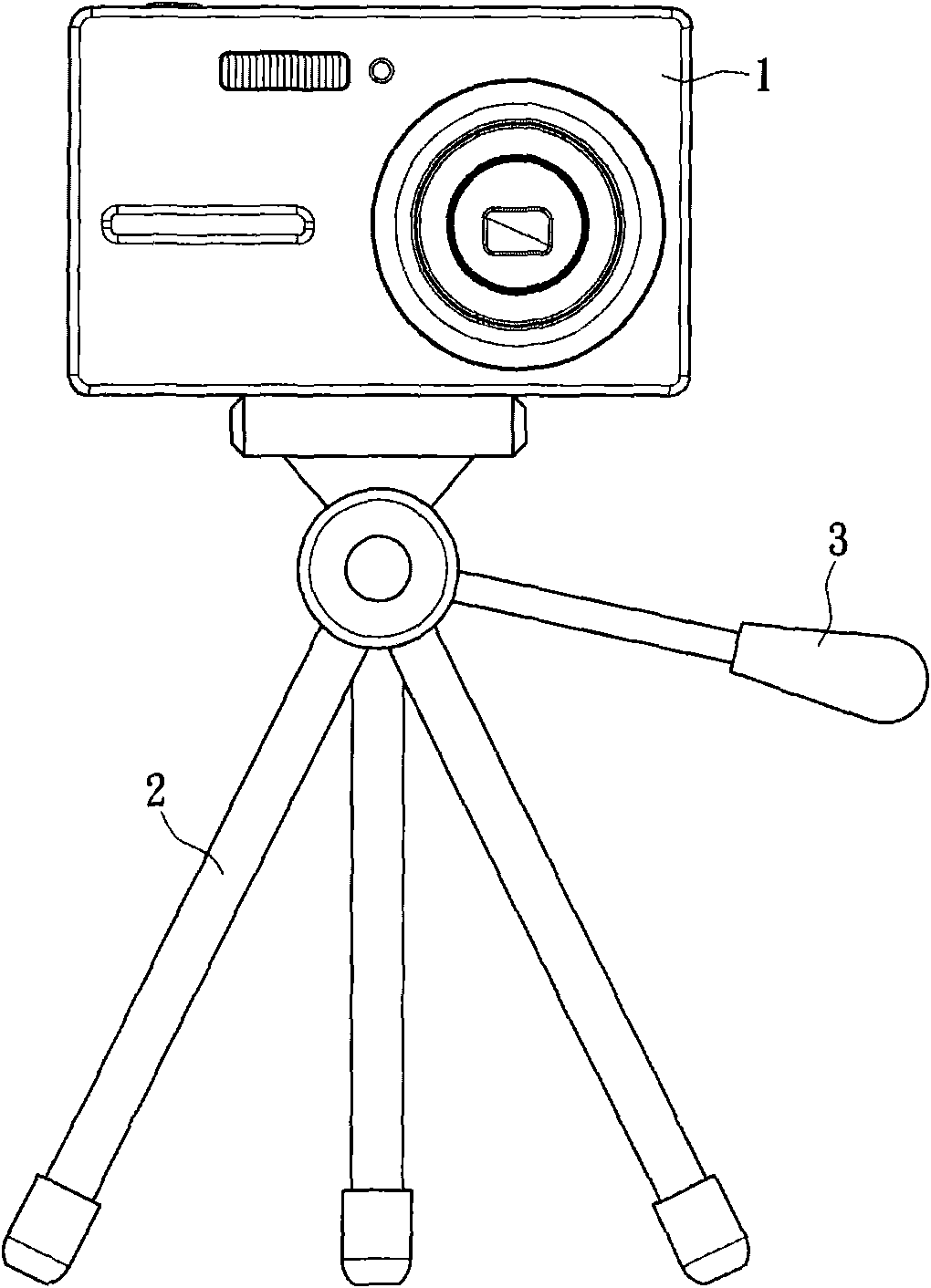 Auto-focusing method and module and image pick-up device employing the method