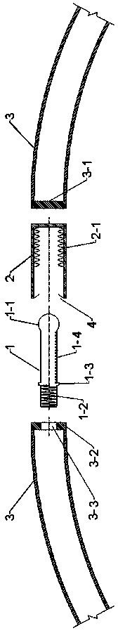 Instant-plug spherical hinge-type quantifiable-yield steel arch connecting component and using method