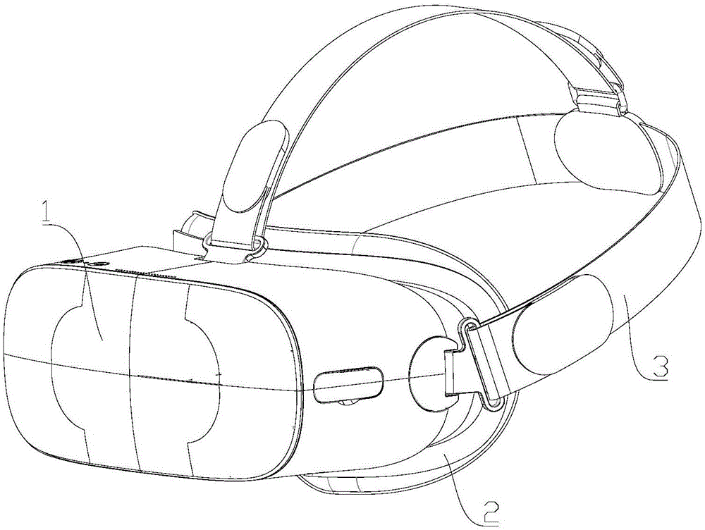 Virtual reality helmet