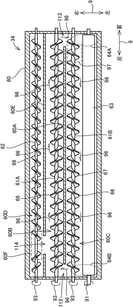 Image formation apparatus and developer supply method